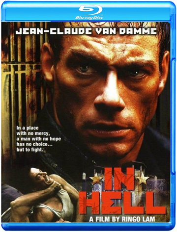 地狱醒龙（2003） - 蓝光原盘封面